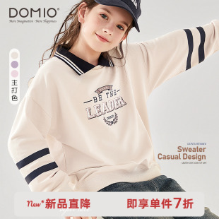 女童卫衣2025春秋新款 中大童纯棉上衣多妙屋儿童洋气休闲女孩衣服