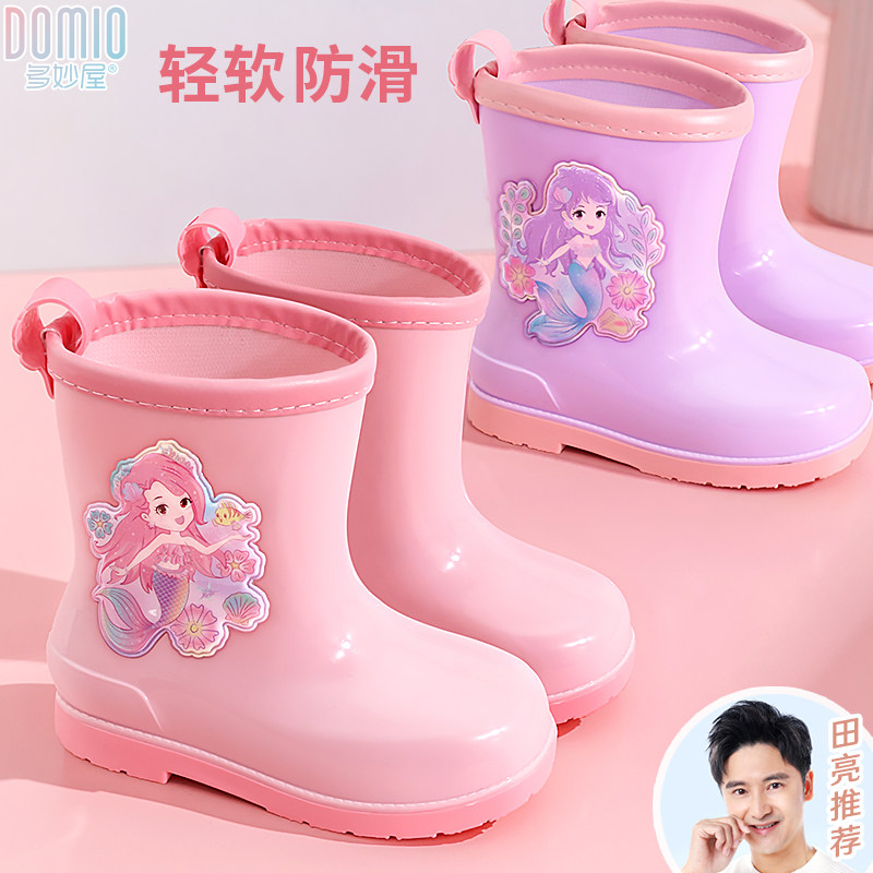 多妙屋儿童雨鞋女童四季防滑胶鞋中小童中筒水鞋小孩幼儿宝宝雨靴属于什么档次？