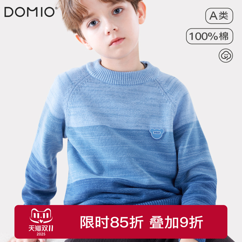 儿童毛衣春秋新款纯棉打底衫