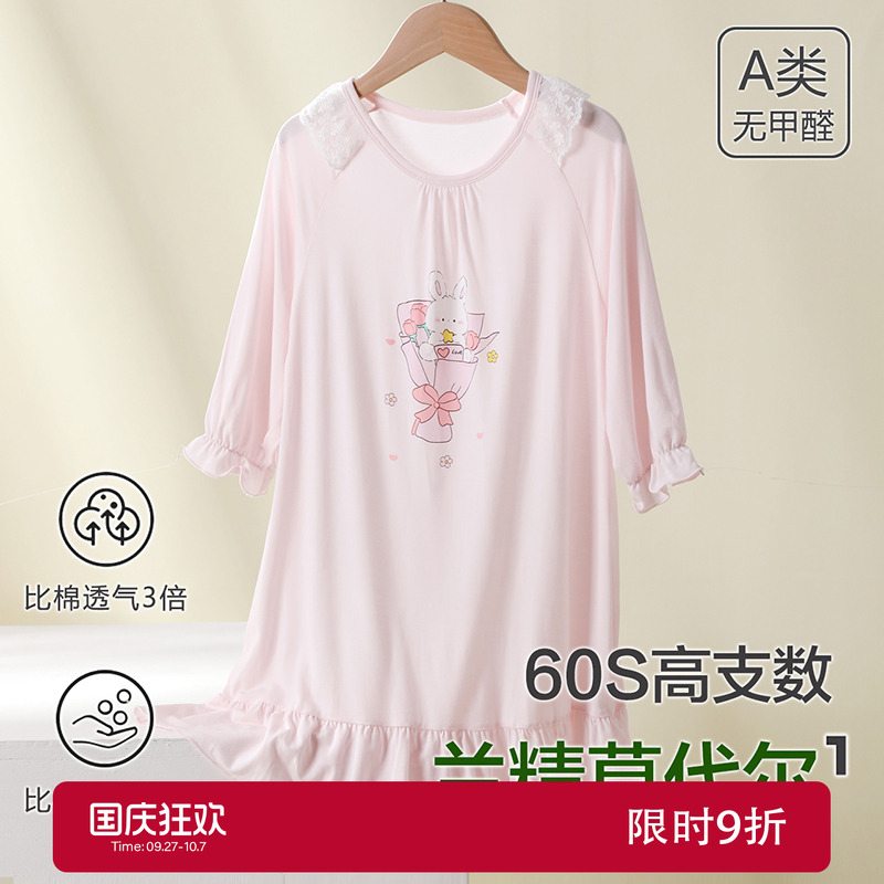 女童睡裙25年夏季60支莫代尔