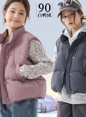 女童羽绒马甲白鸭绒三防冬季新款儿童装韩版外套轻保暖内胆背心