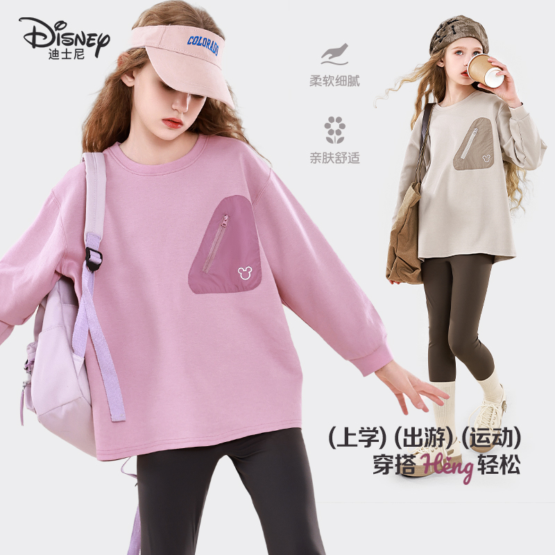 迪士尼女童T恤长袖青少年卫衣