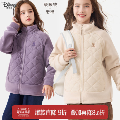 迪士尼女童外套秋冬新款儿童上衣