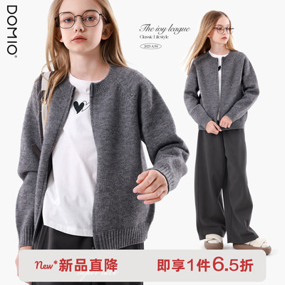 女童毛衣儿童针织开衫青少年上衣