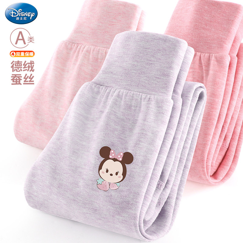 迪士尼女童保暖裤儿童秋裤加绒德绒加厚内穿打底裤子一体绒棉毛裤,童装/婴儿装/亲子装,保暖裤,淘宝优惠券,粉丝福利购,淘宝优惠卷