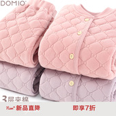 女童校服神器内搭棉服儿童保暖衣秋冬夹棉外套棉东北厚袄棉裤 套装