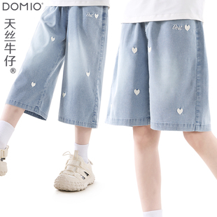 女童短裤夏季新款儿童天丝牛仔裤大童薄款五分裤女孩休闲裤子夏装