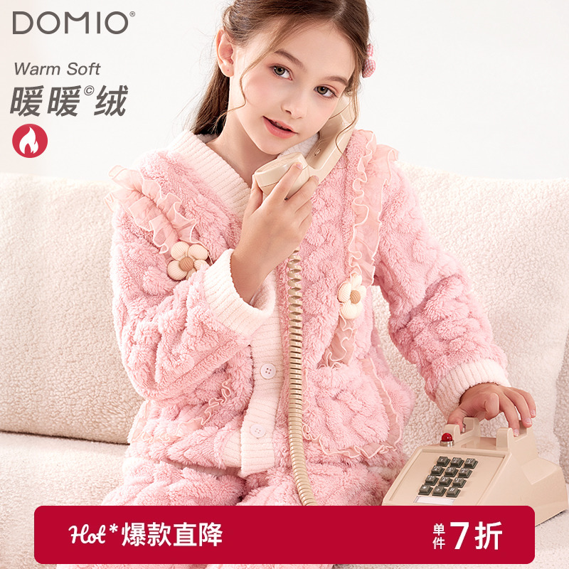 女童睡衣儿童珊瑚绒秋冬款加绒加厚保暖女孩法兰绒大童家居服套装