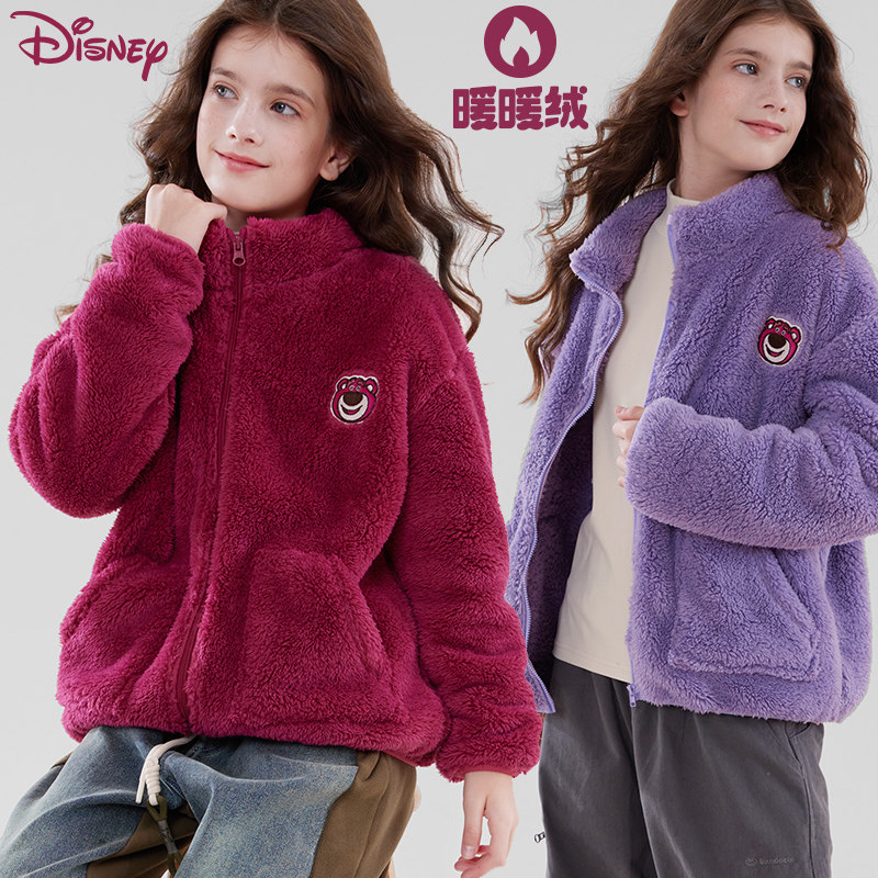 女童毛绒外套童装2025秋冬装儿童加绒保暖女孩中大童草莓熊珊瑚绒