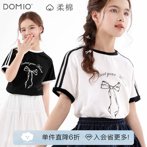 多妙屋女童短袖T恤夏季薄款上衣