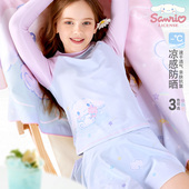 儿童泳衣女童2025新款 游泳装 夏专业训练分体长袖 防晒速干女孩爆款