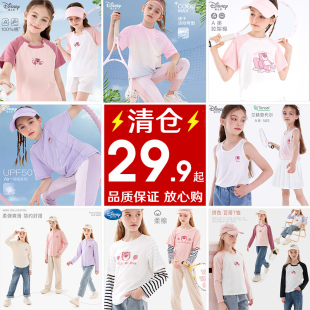 儿童纯棉女孩中大童洋气冰丝上衣薄款 清仓迪士尼女童短袖 t恤夏装