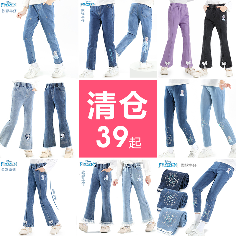 清仓女童夏季牛仔裤夏季儿童短裤短裙外穿女孩打底休闲长裤低价