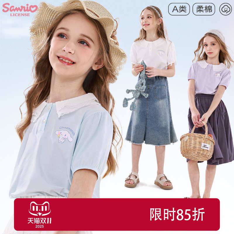 玉桂狗女童POLO衫夏装