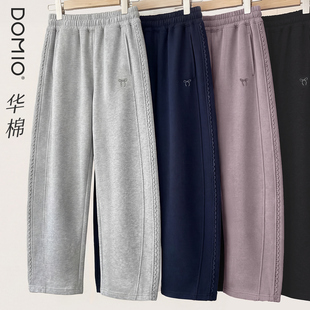 女童裤子春装新款儿童弯刀阔腿裤中大童洋气直筒裤青少年休闲长裤