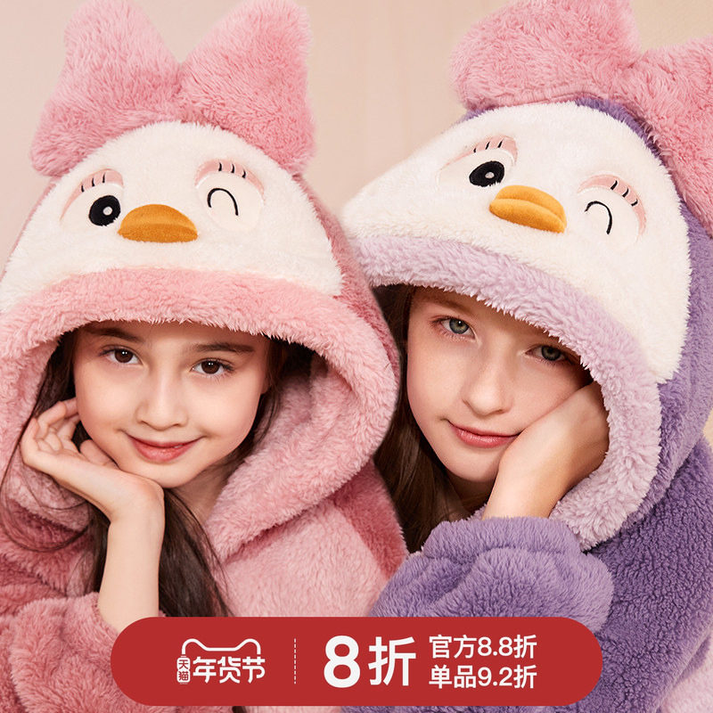儿童睡袍女童睡衣浴袍珊瑚绒秋冬加厚款软绵绵法兰绒女孩长款亲子