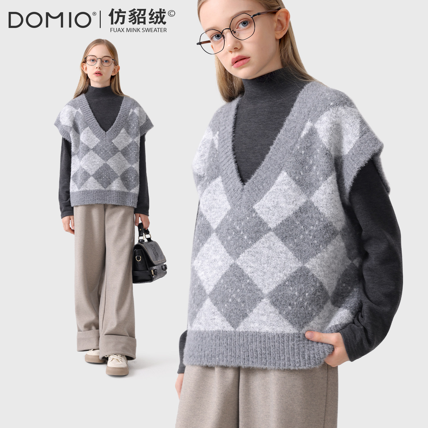 女童针织马甲仿貂绒秋冬新款儿童毛衣大童背心青少年上衣女孩童装,童装/婴儿装/亲子装,马甲,淘宝优惠券,粉丝福利购,淘宝优惠卷