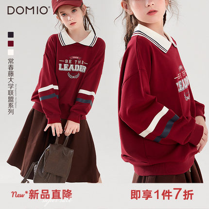 多妙屋女童卫衣春秋新款大童洋气女孩上衣童装儿童红色衣服外套