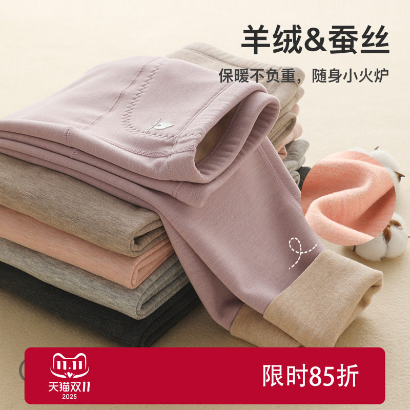 ���ҷ� 120cm ��ͯ���a���ﶬ�¿���ͯ��ů��