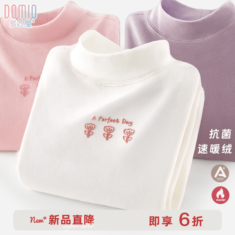 儿童半高领女童长袖T恤打底衫