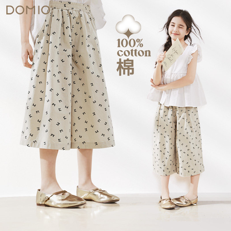 女童裤子夏季薄纯棉七分裤2026阔腿裤休闲女孩裙裤大童儿童运动裤