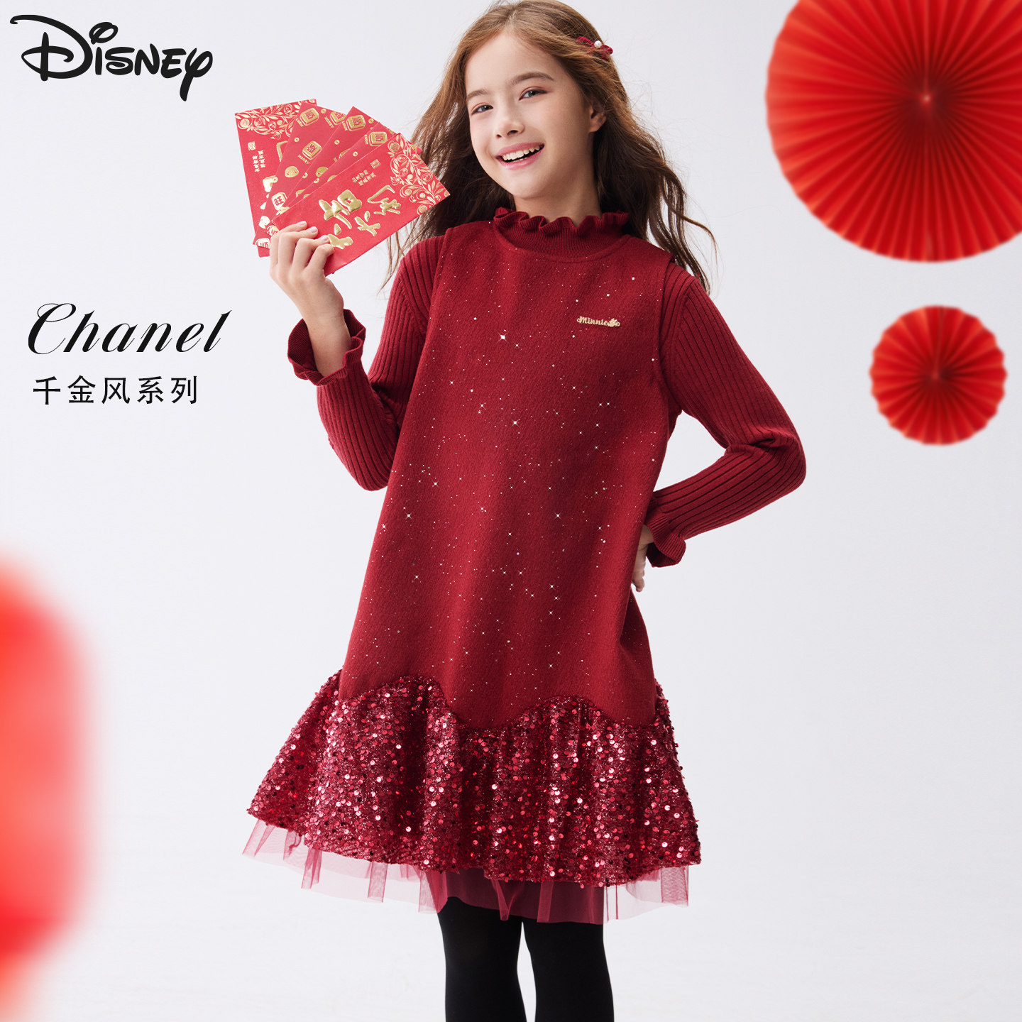 女童红色连衣裙冬装新款儿童背心裙直筒裙中大童新年装亲子拜年服