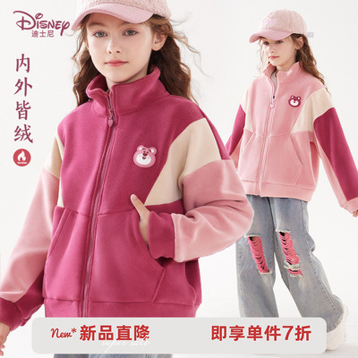 迪士尼草莓熊女童外套儿童棒球服