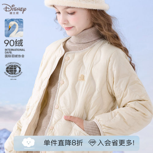 迪士尼女童羽绒服轻薄内胆