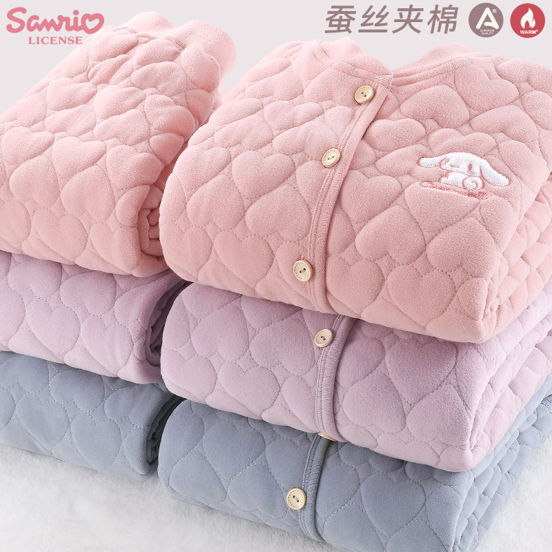 玉桂狗女童内衣套装秋冬2025新款儿童夹棉家居服加厚大童校服神器,童装/婴儿装/亲子装,内衣套装,淘宝优惠券,粉丝福利购,淘宝优惠卷