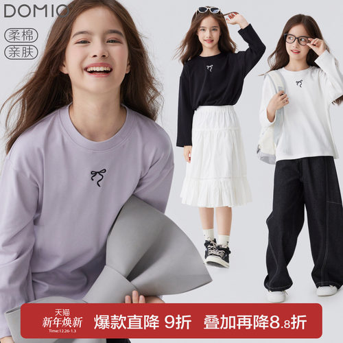 多妙屋女童长袖T恤上衣春秋款