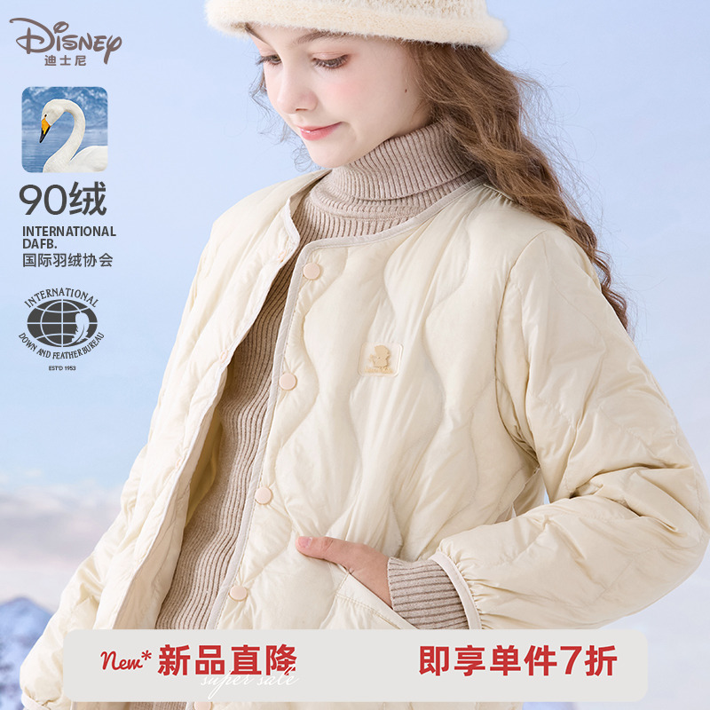 迪士尼女童羽绒服轻薄内胆