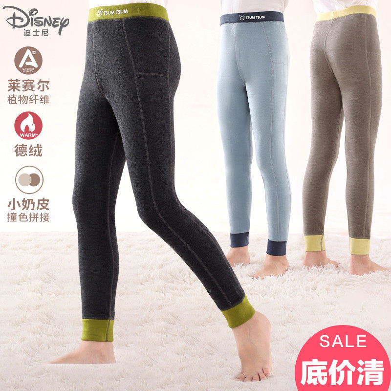 男童秋裤儿童保暖裤棉毛裤秋冬德绒自发热中大童打底裤子长裤童装,童装/婴儿装/亲子装,保暖裤,淘宝优惠券,粉丝福利购,淘宝优惠卷