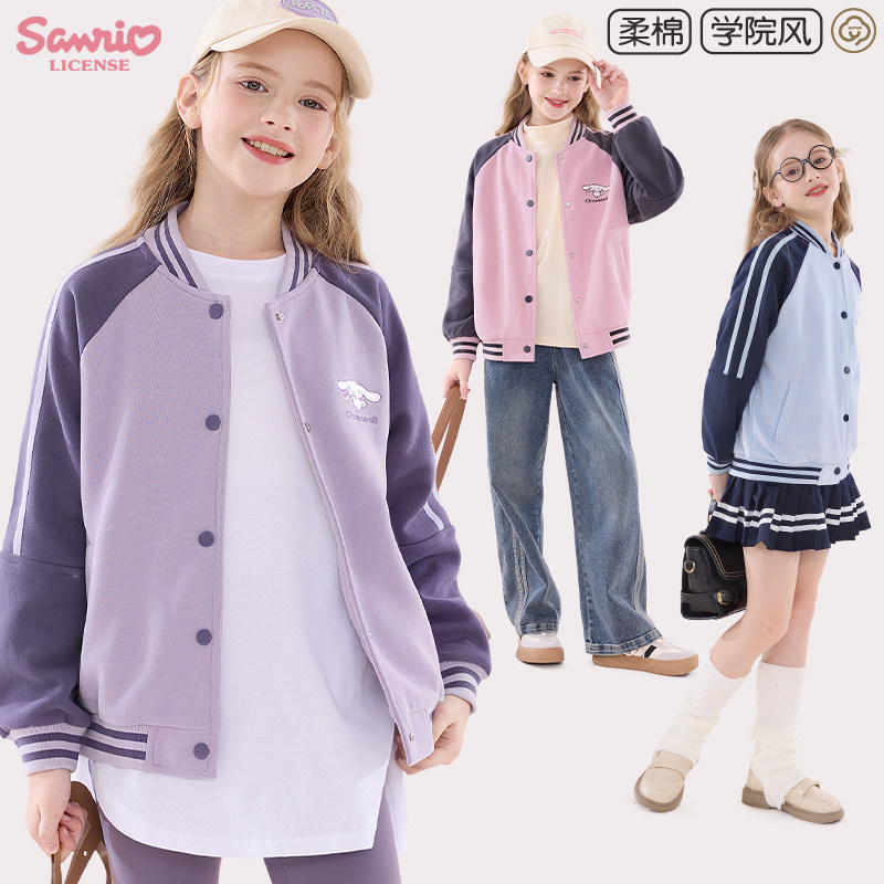 玉桂狗女童外套春秋新款棒球服图片