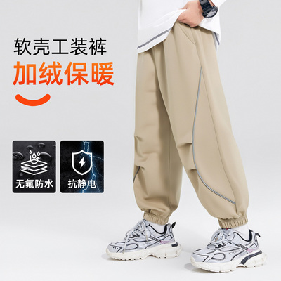 男童裤子儿童加绒加厚伞兵裤