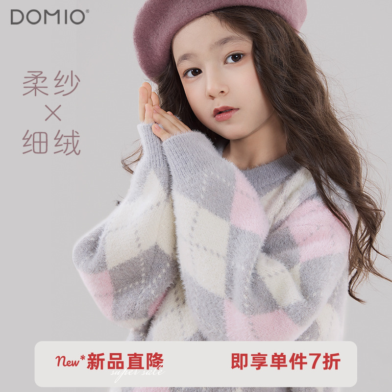 女童毛衣秋冬新款亲子针织打底衫中大童时尚上衣儿童毛线衣冬装