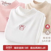 女童打底衫 T恤上衣大童半高领保暖秋衣加绒童装 秋冬新款 儿童长袖