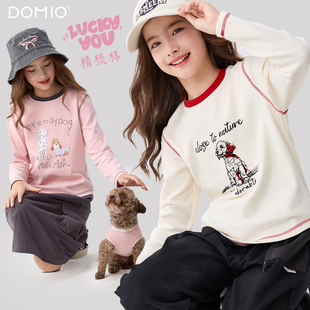 女童长袖T恤春季2026新款儿童卡通打底衫中大童洋气上衣春秋童装