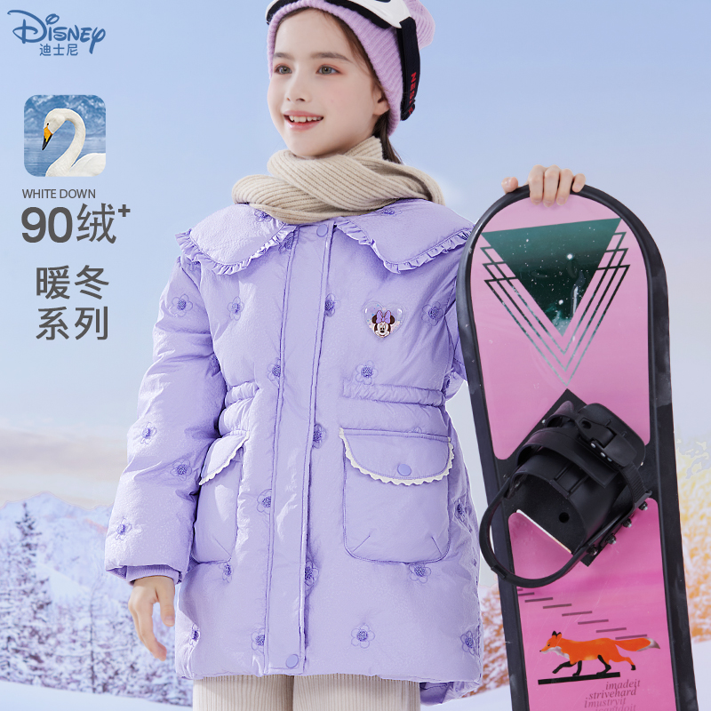 迪士尼中长厚女童羽绒服