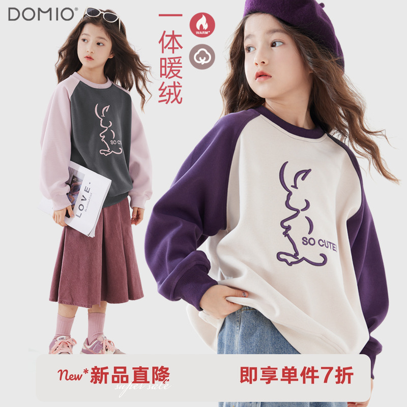 女童卫衣2025秋冬儿童上衣大童休闲冬季女孩长袖打底洋气加绒童装
