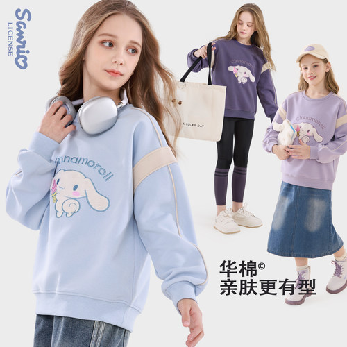 玉桂狗春秋卡通女童卫衣