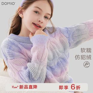 女童毛衣秋冬新款儿童针织打底衫中大童加绒加厚毛线上衣洋气童装