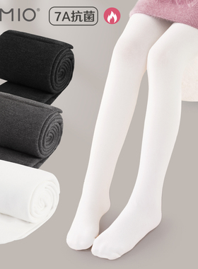女童连裤袜冬加绒儿童舞蹈袜白色打底裤专用练功跳舞袜子丝袜大童