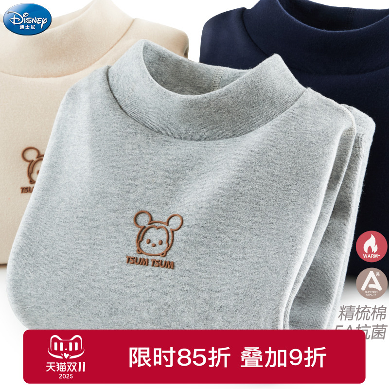 迪士尼半高领男童长袖T恤