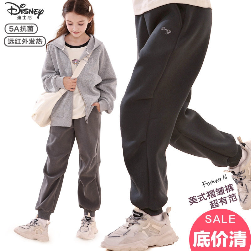 女童裤子秋装新款儿童运动裤大童休闲长裤洋气厚卫裤女孩秋冬童装,童装/婴儿装/亲子装,裤子,淘宝优惠券,粉丝福利购,淘宝优惠卷