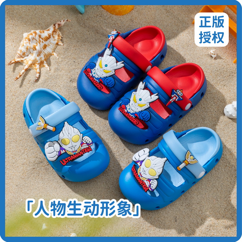 儿童卡通夏季EVA洞洞鞋