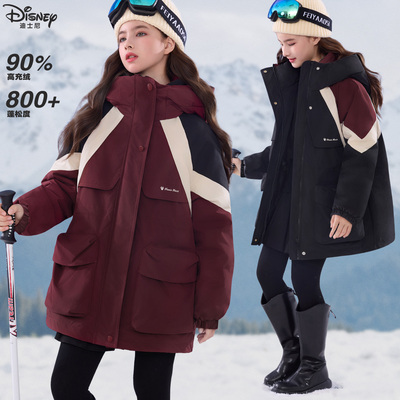 迪士尼儿童羽绒服冬季新款