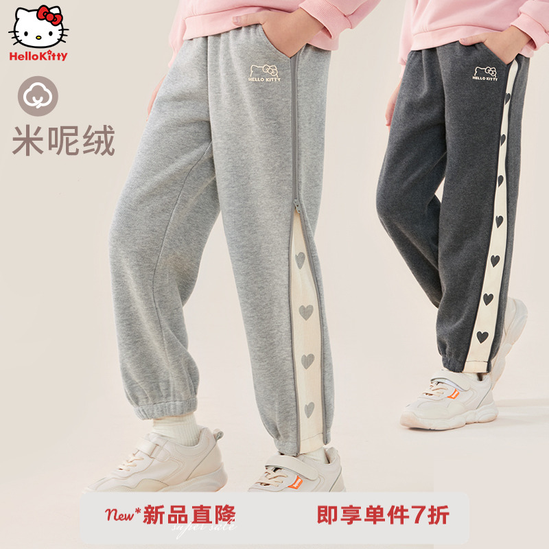 女童裤子秋冬新款2025洋气儿童运动裤加绒卫裤大童休闲运动裤童装