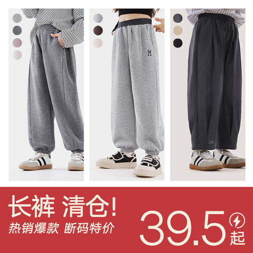 迪士尼女童裤子儿童休闲裤