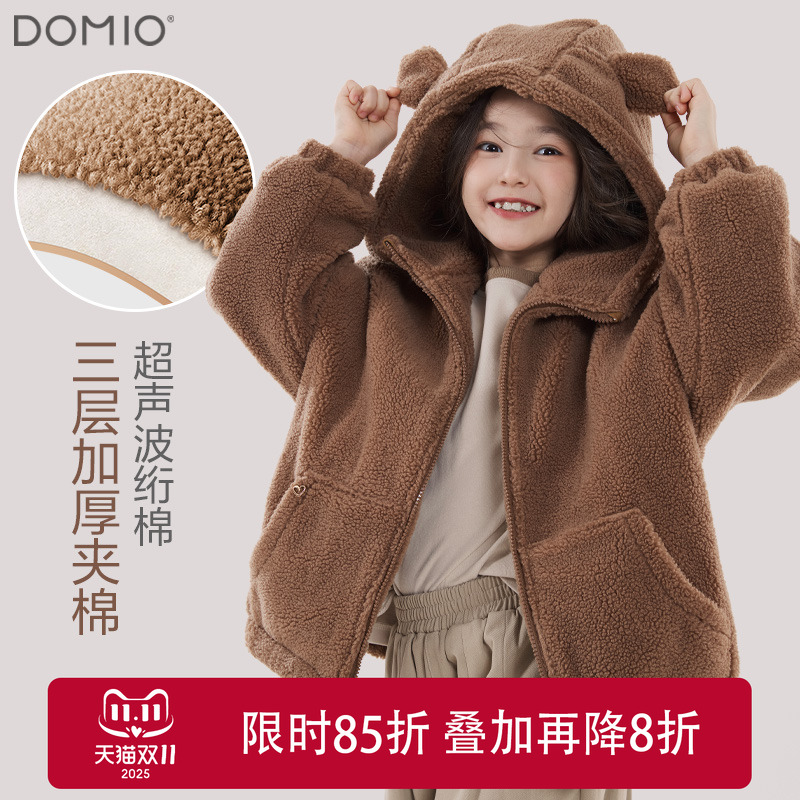 女童外套秋冬新款儿童棉服中大童羊羔绒外衣亲子三层夹棉加厚冬装