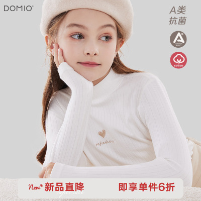多妙屋半高领女童打底衫长袖T恤